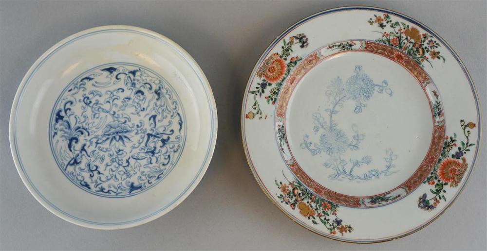TWO CHINESE CERAMIC CURIOSITIESTWO 31327a