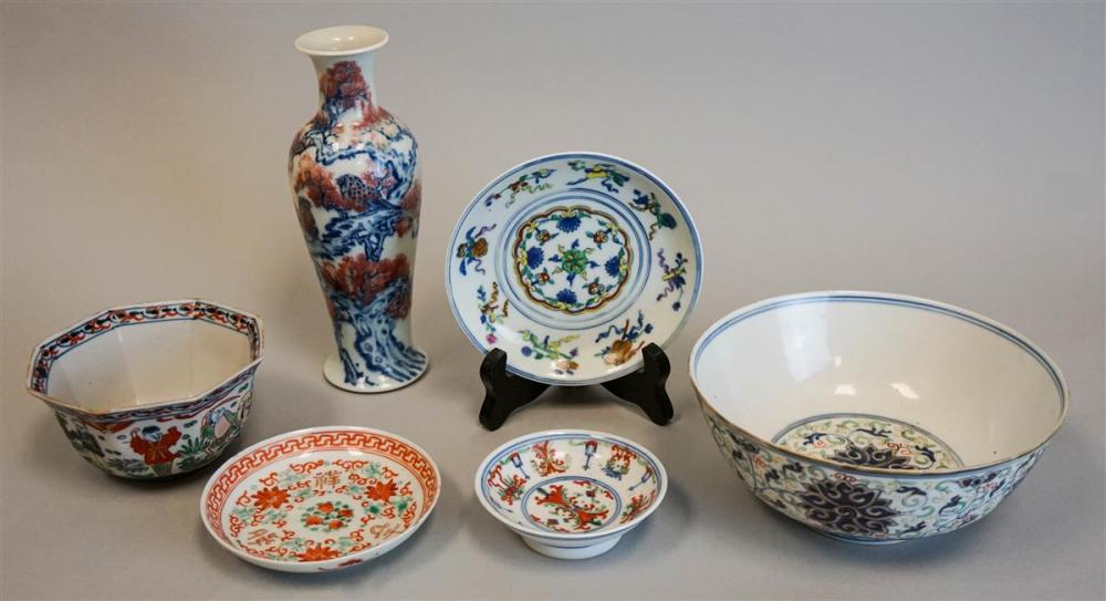 GROUP OF VARIOUS CHINESE POLYCHROME