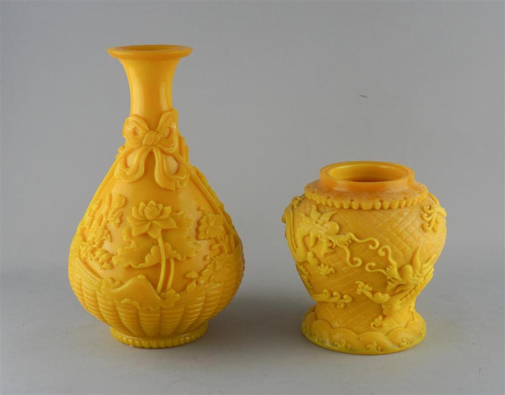 TWO CHINESE YELLOW BEIJING GLASS