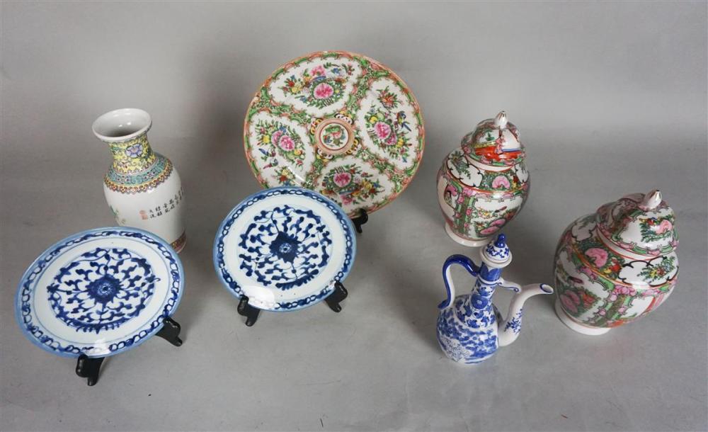 SEVEN PIECES OF CHINESE PORCELAINSEVEN