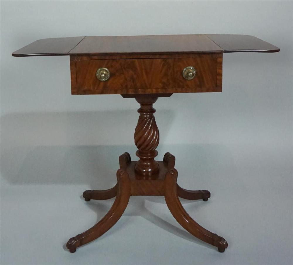 FEDERAL CARVED MAHOGANY STAND TABLEFEDERAL 31331c