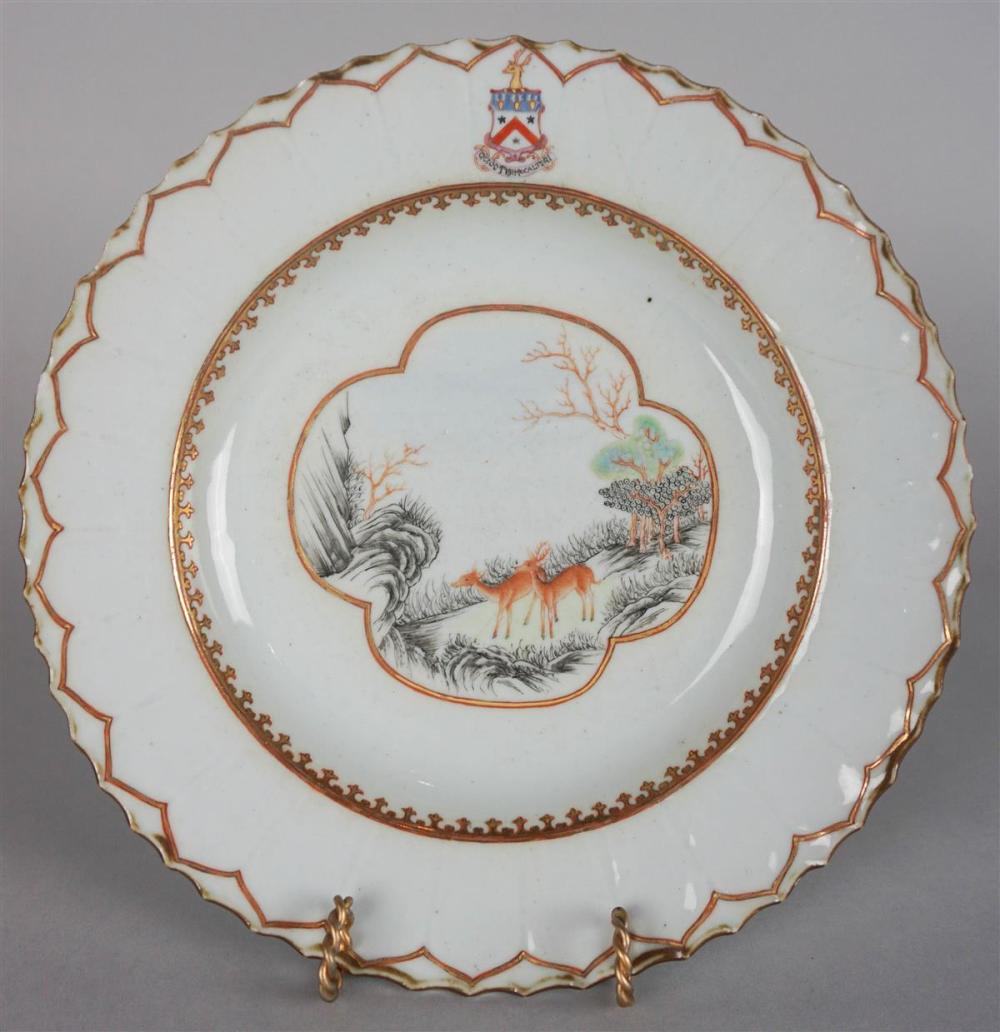 CHINESE EXPORT ARMORIAL MOLDED