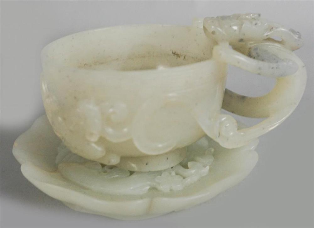 CHINESE WHITE JADE FLORIFORM DISH,