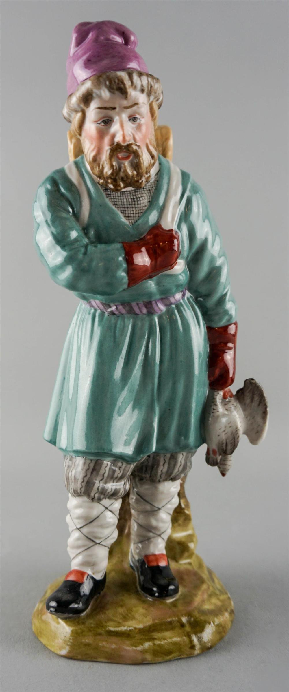 RUSSIAN IMPERIAL PORCELAIN FACTORY FIGURE