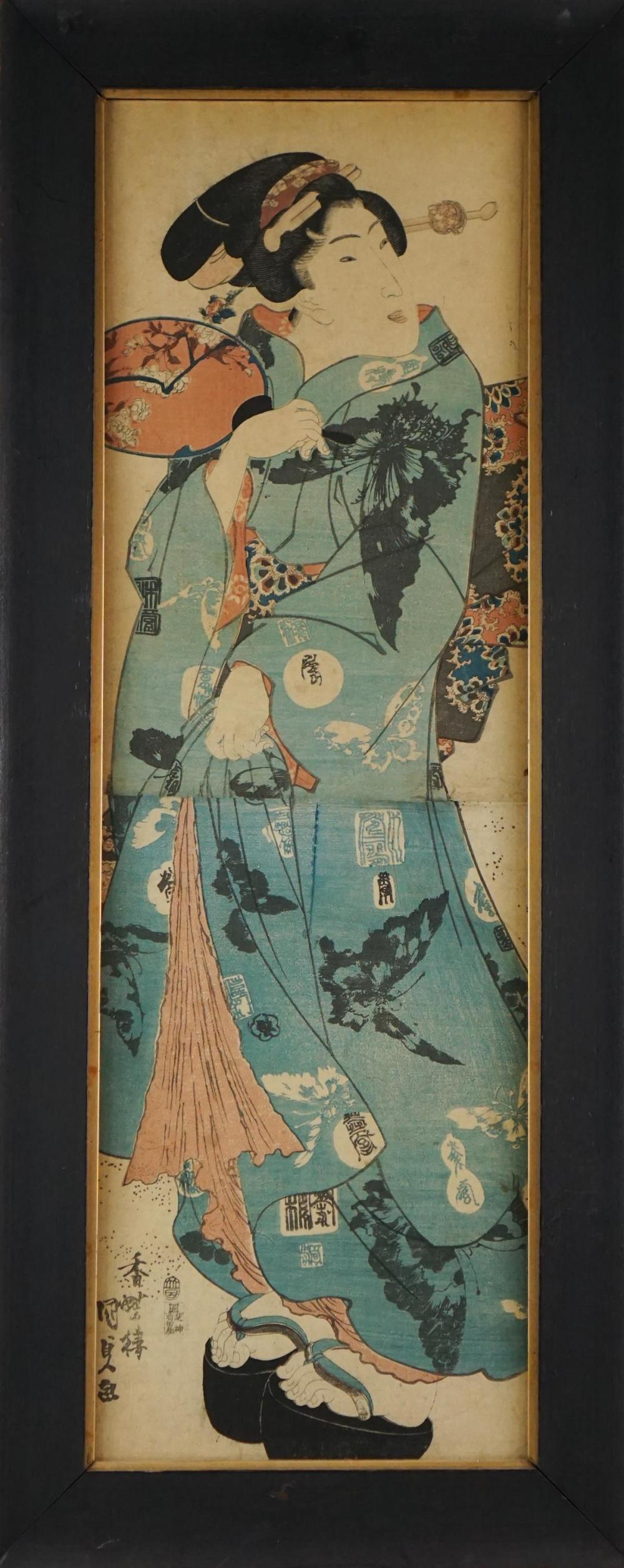 KUNISADA JAPANESE 19TH CENTURY  313662