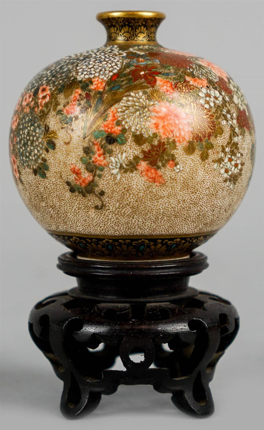 JAPANESE SATSUMA EARTHENWARE MINIATURE 3136e8