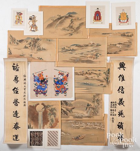 ASIAN WATERCOLORS, PRINTS, ETC.Asian