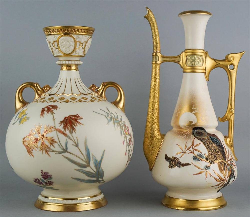 ROYAL WORCESTER AESTHETIC MOVEMENT 3139c1