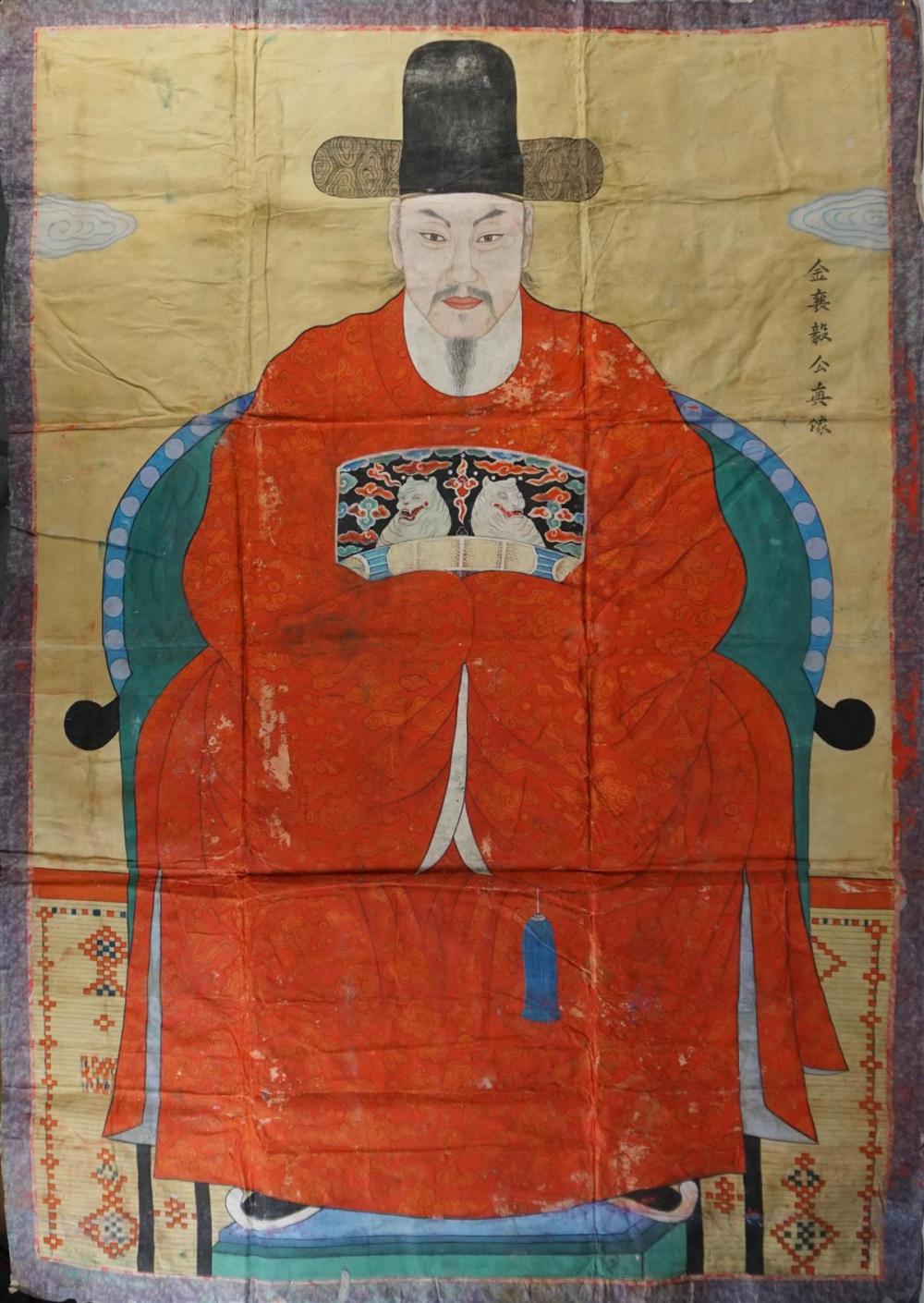 KOREAN PORTRAIT OF A SCHOLARKOREAN 313cc3