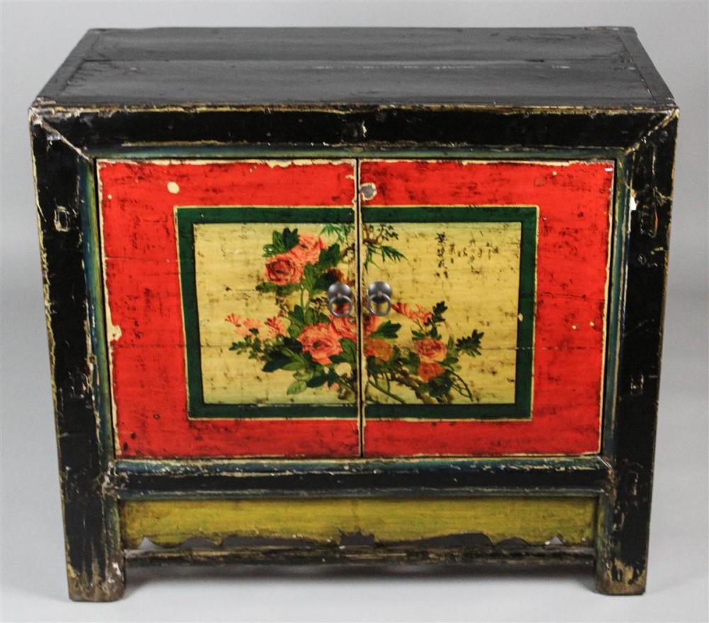 CHINESE POLYCHROME SIDE CABINETCHINESE