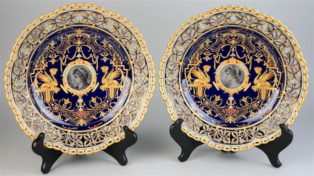 PAIR OF KPM RENAISSANCE STYLE RETICULATED