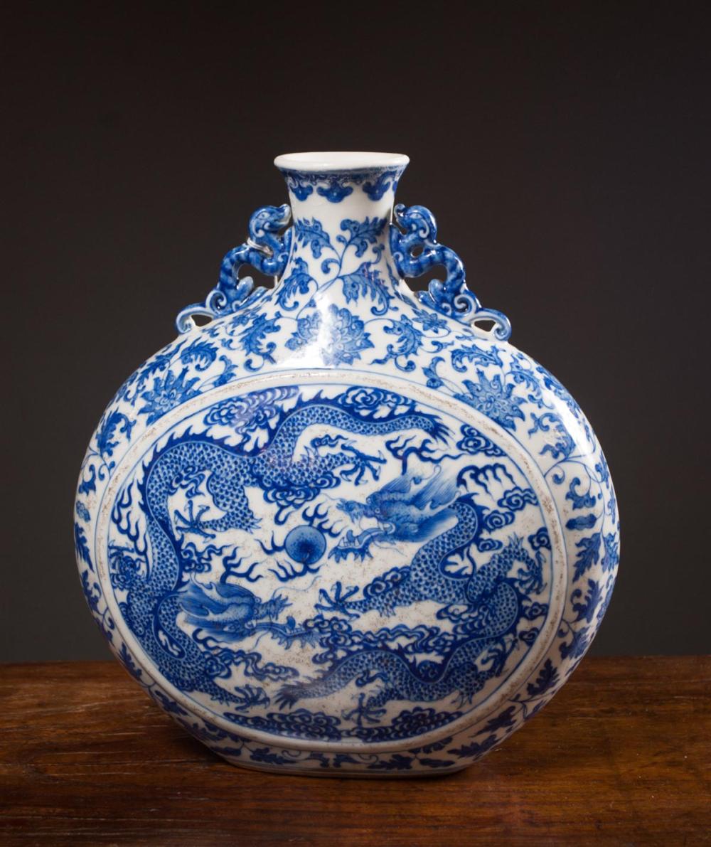 CHINESE BLUE AND WHITE PORCELAIN 313e54