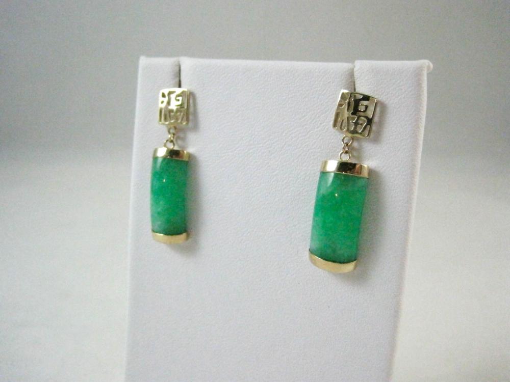 PAIR OF JADE AND YELLOW GOLD DANGLE 313e76