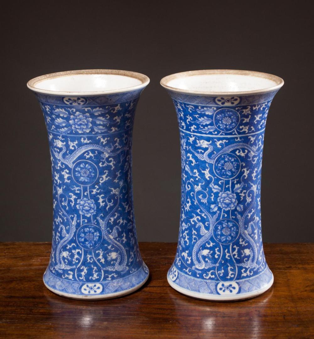 PAIR OF CHINESE BLUE AND WHITE 313e98