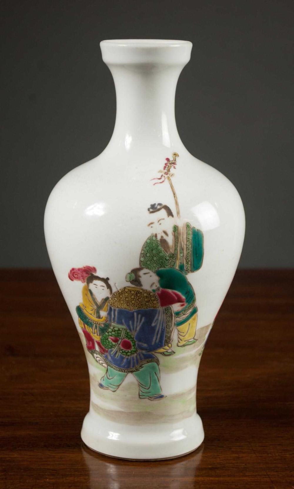 CHINESE FAMILLE ROSE PORCELAIN