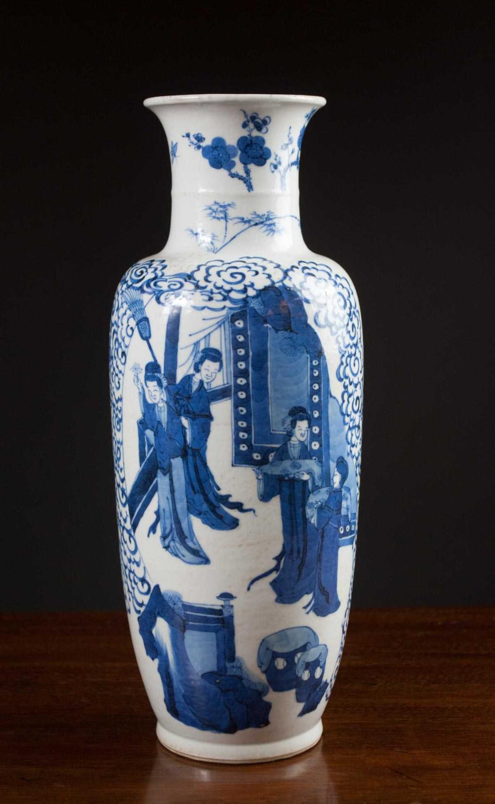 CHINESE BLUE AND WHITE PORCELAIN