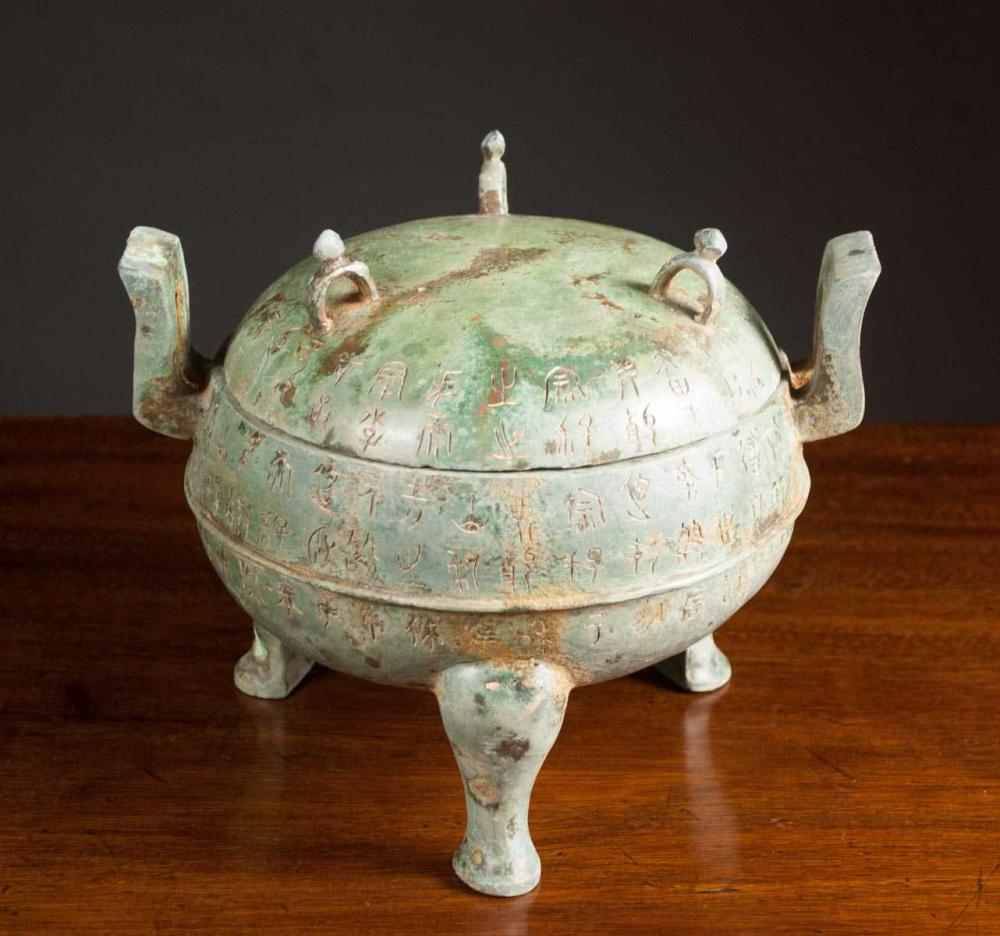 CHINESE PATINATED BRONZE LIDDED