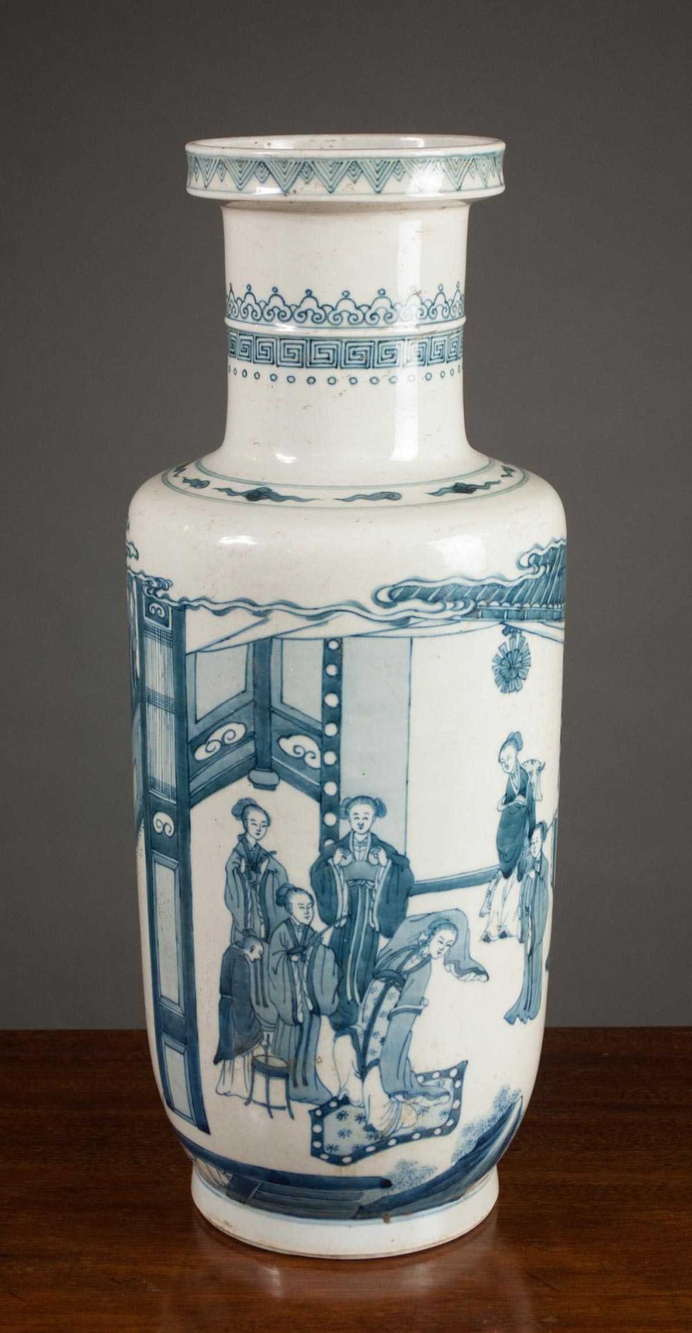 CHINESE BLUE AND WHITE PORCELAIN 3141f9