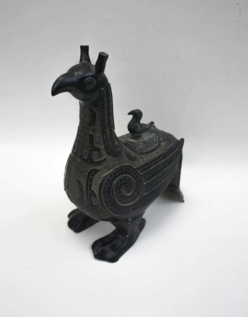 CHINESE BRONZE ARCHAIC STYLE FIGURAL 314216