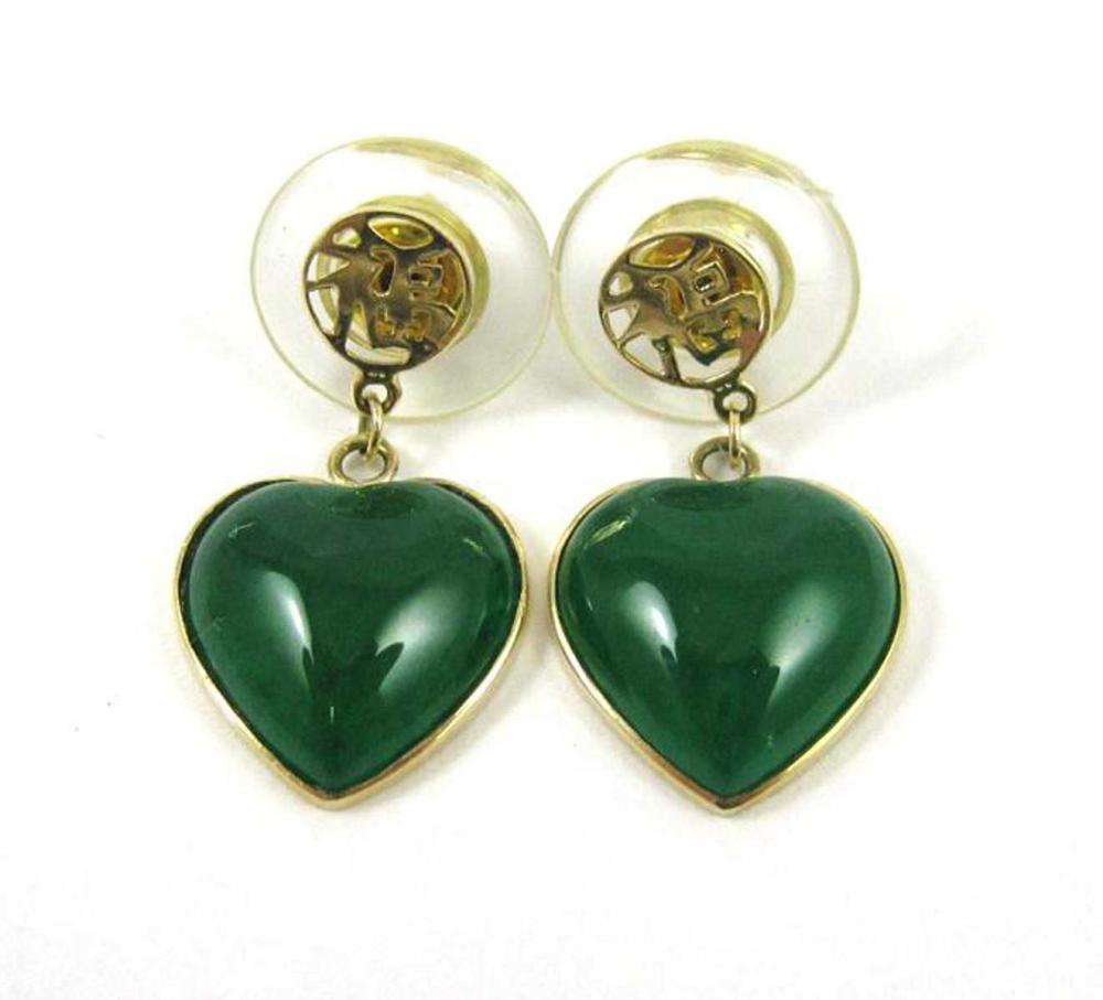 PAIR OF JADE AND FOURTEEN KARAT 314283