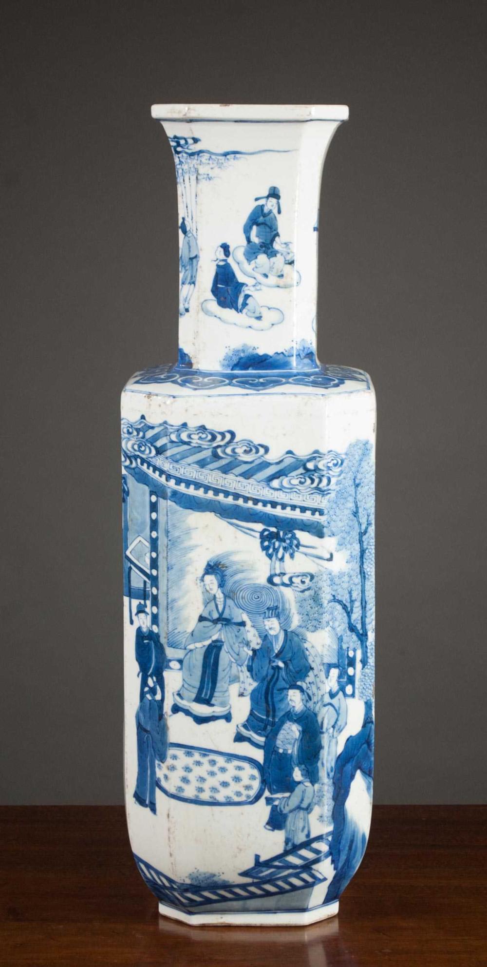 CHINESE BLUE AND WHITE PORCELAIN 314290