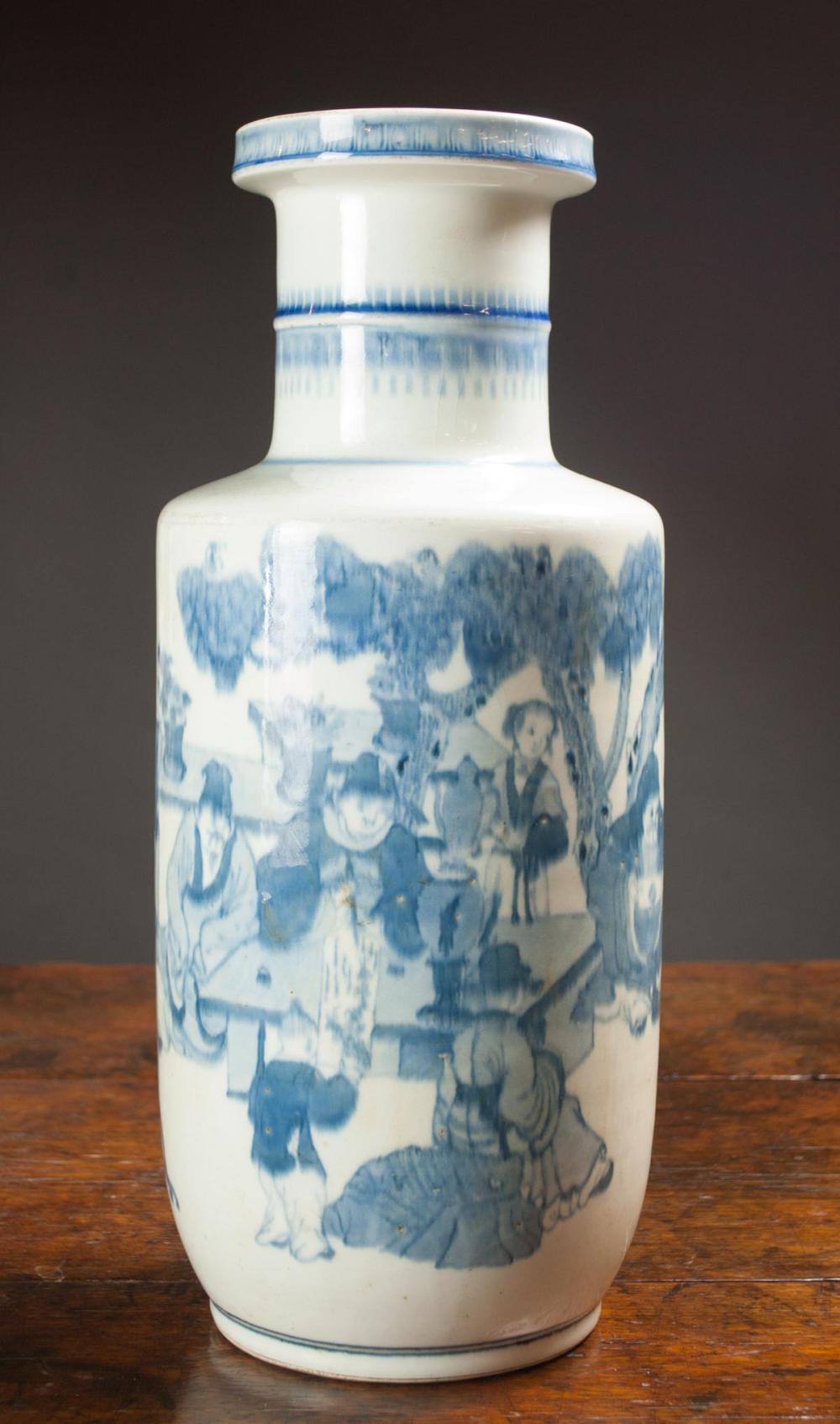 CHINESE BLUE AND WHITE PORCELAIN 314362