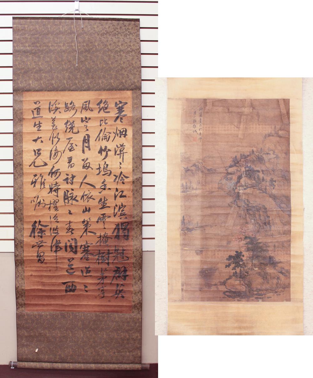 TWO CHINESE SCROLLS CALLIGRAPHY 3143dc