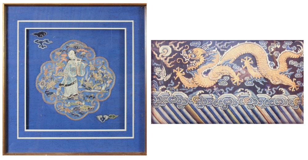 TWO CHINESE EMBROIDERIES: FIVE-CLAWED