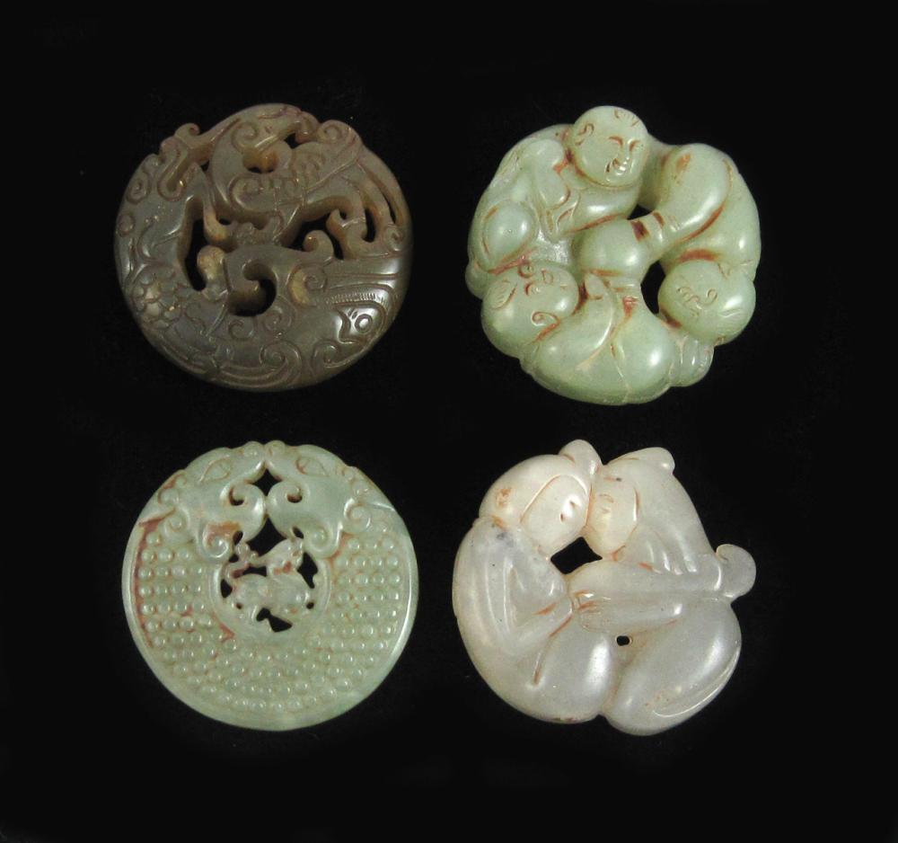 COLLECTION OF FOUR ROUND HARDSTONE 314411