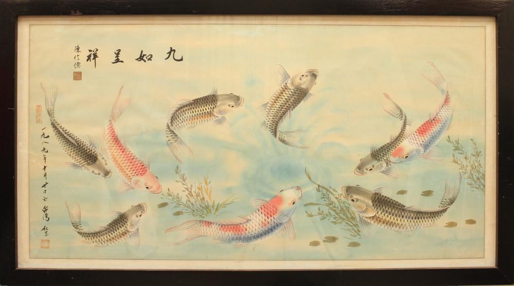 CHINESE WATERCOLOR ON PAPER, KOI