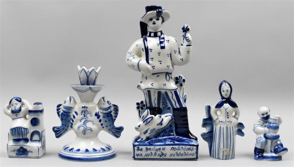 FIVE SOVIET (GZHEL PORCELAIN FACTORY)