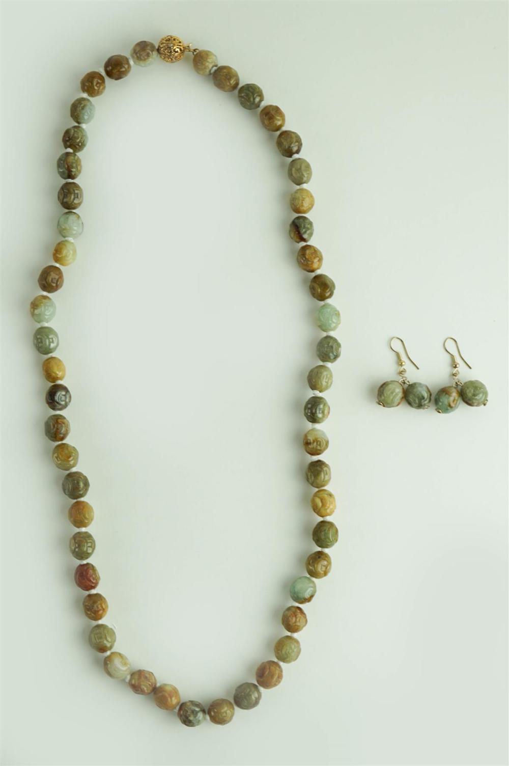 26 INCH AGATE BEAD NECKLACE AND 312374