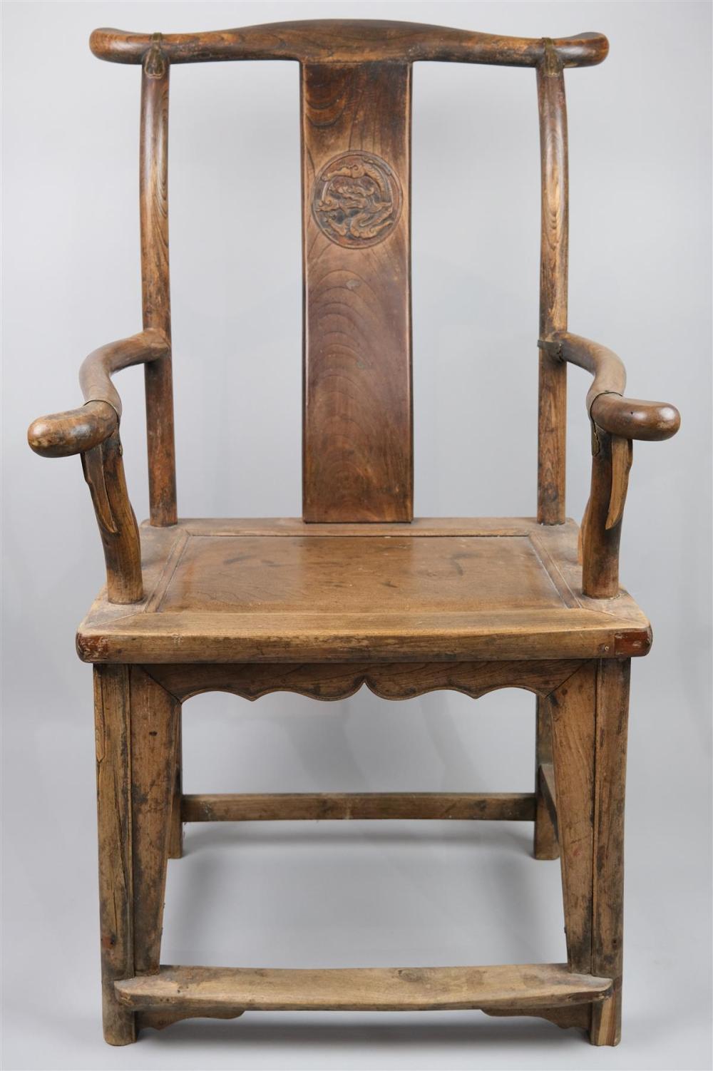 CHINESE ELM SCHOLAR'S CHAIRCHINESE