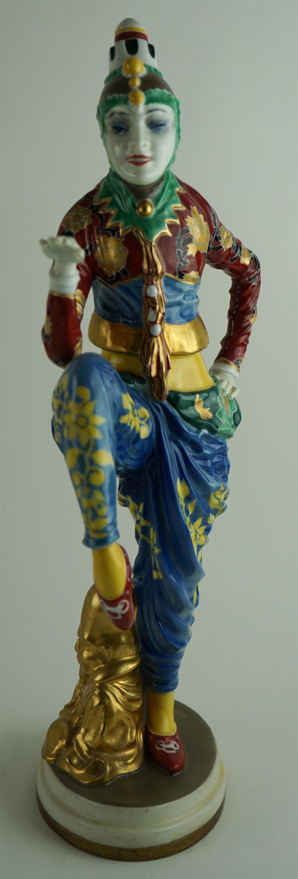 ROSENTHAL PORCELAIN FIGURE FROM AN EXOTIC