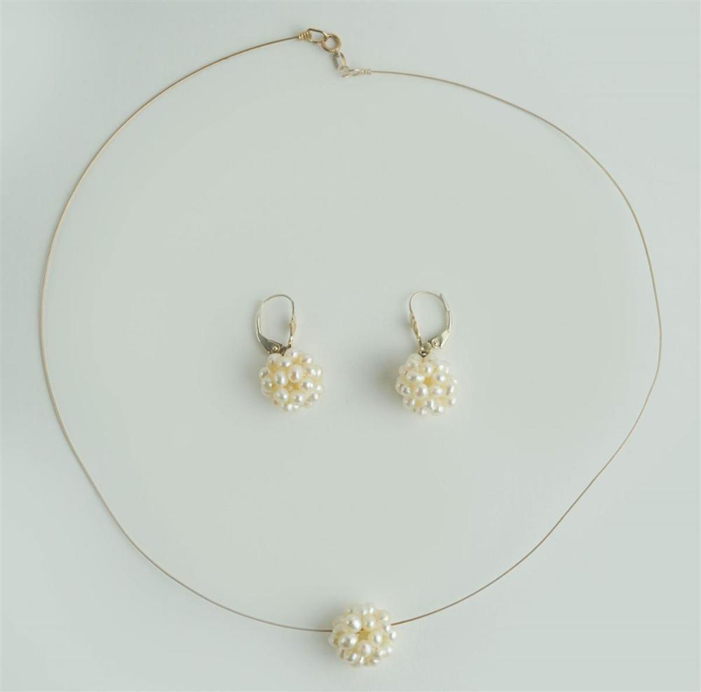 14K YELLOW GOLD PEARL CLUSTER NECKLACE