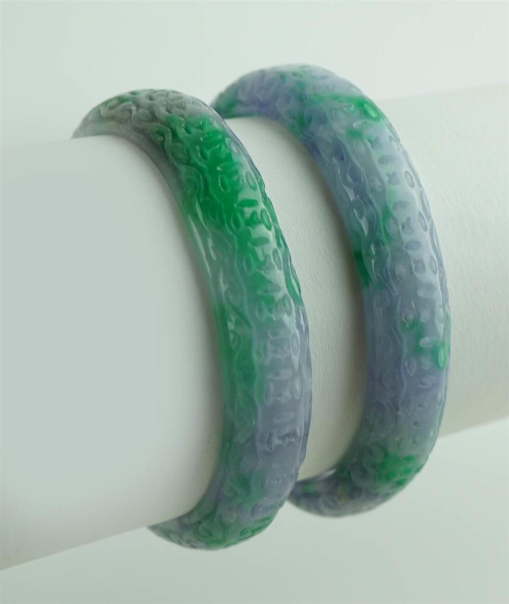 TWO LAVENDER AND GREEN JADE GLASS 312721