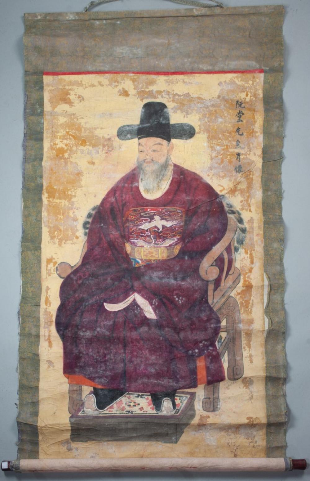 KOREAN ANCESTOR PORTRAITKOREAN 312abd