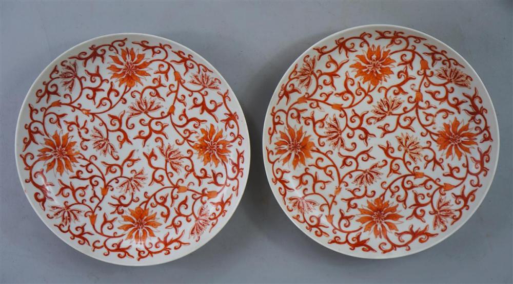 PAIR OF CHINESE IRON RED AND WHITE 312b90