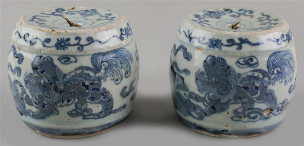 PAIR OF CHINESE UNDERGLAZE BLUE 312b98