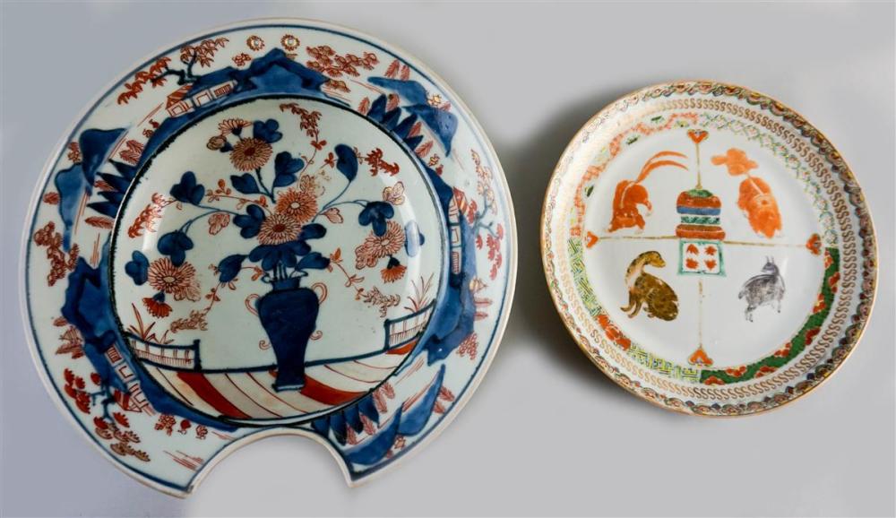 JAPANESE IMARI BARBER'S BOWL, EDO