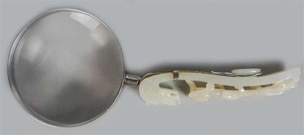 CHINESE WHITE JADE GIRDLE HOOK  312b9e