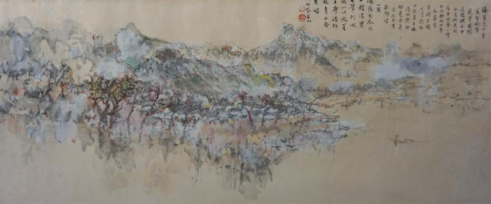 CHEN YINPI CHINESE 1913 1995  312d69