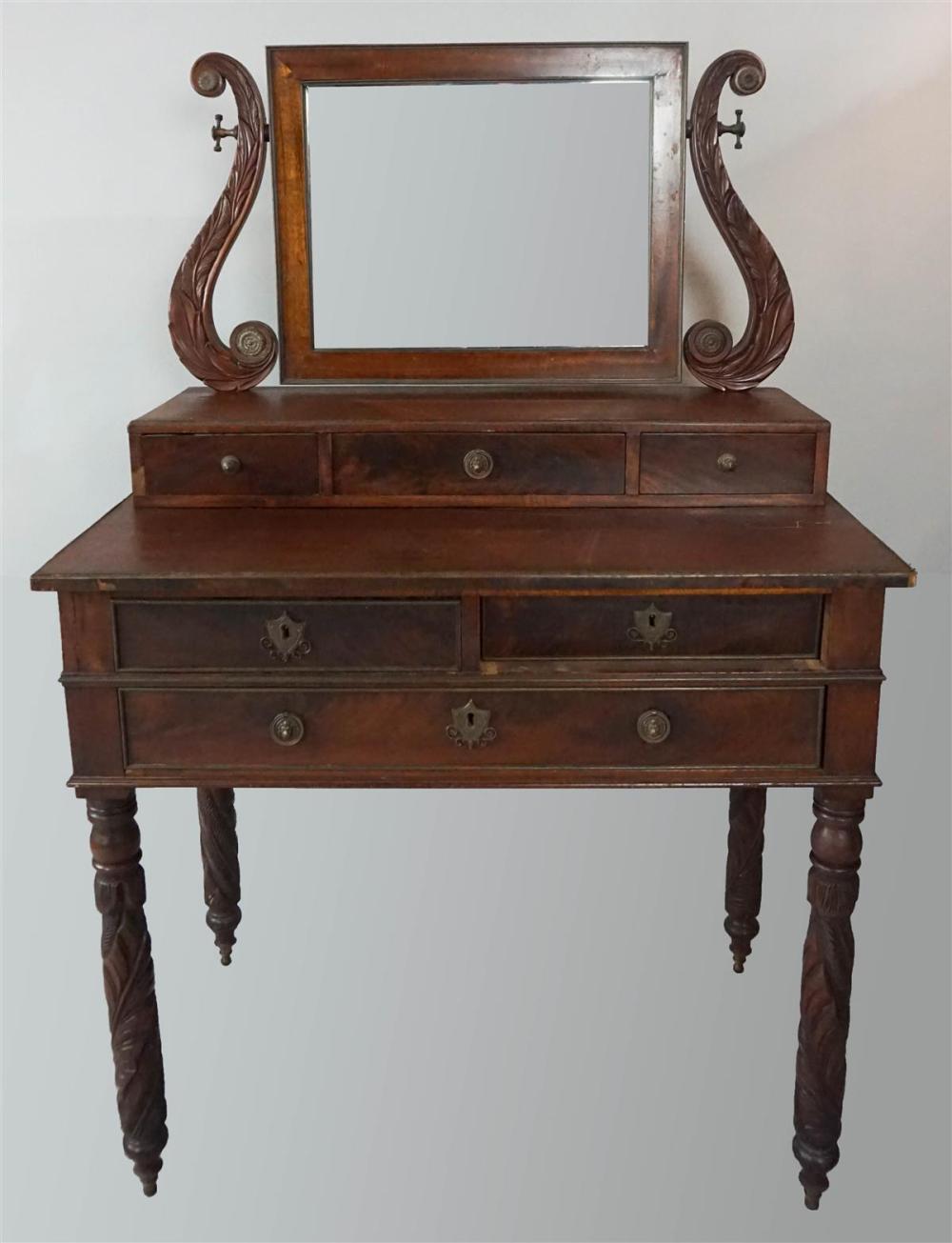 AMERICAN CLASSICAL CARVED MAHOGANY