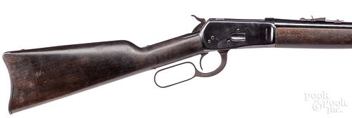 BRAZILIAN AMEDEO ROSSI LEVER ACTION