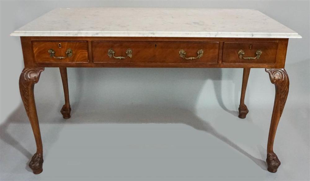CHIPPENDALE STYLE MAHOGANY CONSOLE 3130f1