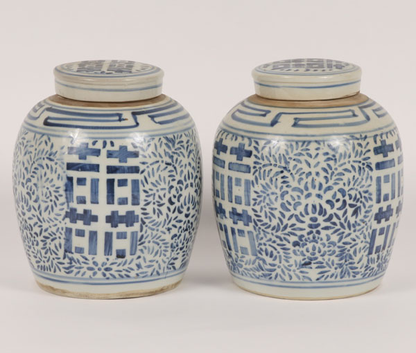 A pair of Chinese ceramic lidded 4eb51