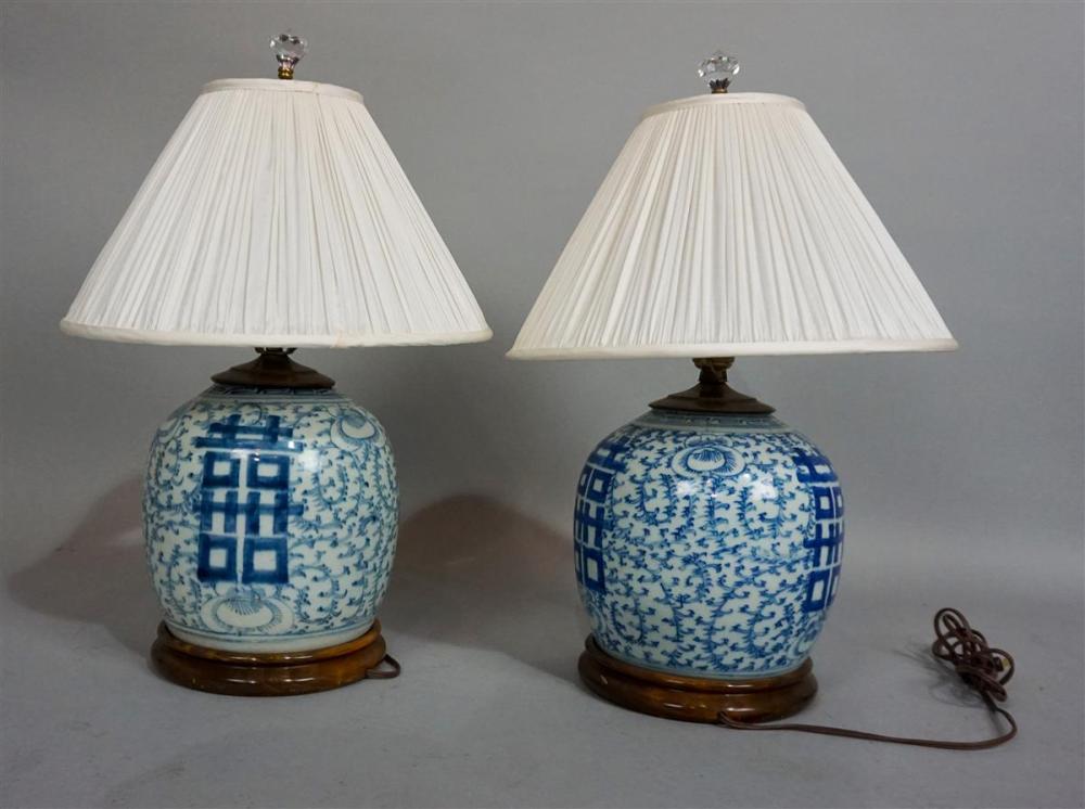 PAIR OF CHINESE BLUE AND WHITE