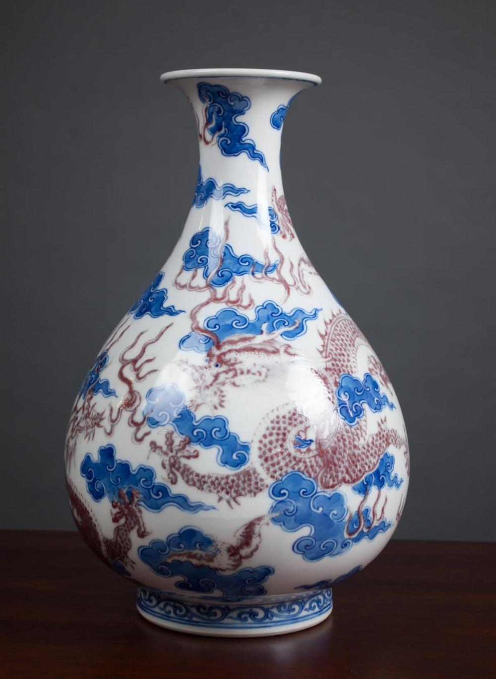 CHINESE BLUE AND RED PORCELAIN