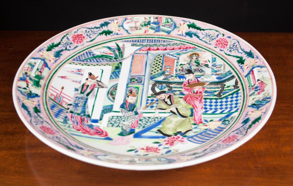 CHINESE FAMILLE ROSE PORCELAIN 315b16