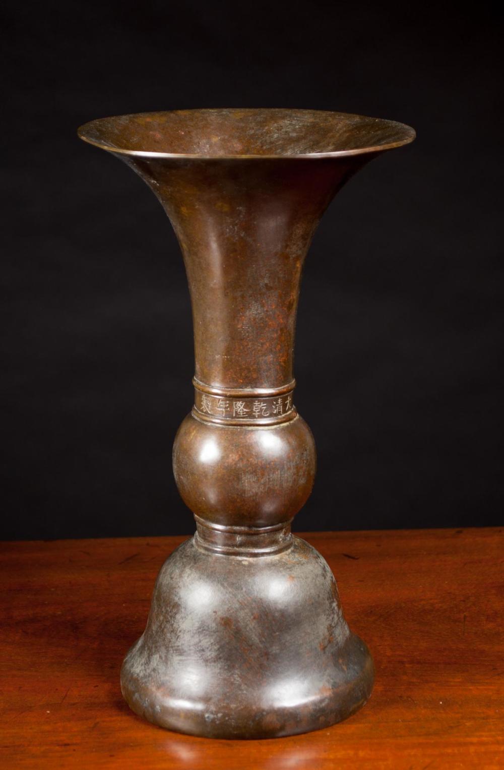 CHINESE BRONZE GU VASE WITH FLARED 315b34